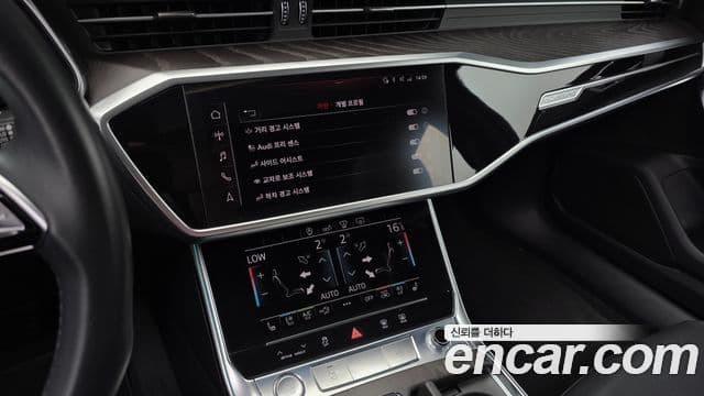 Audi A6 2020 — ფოტო 6/30