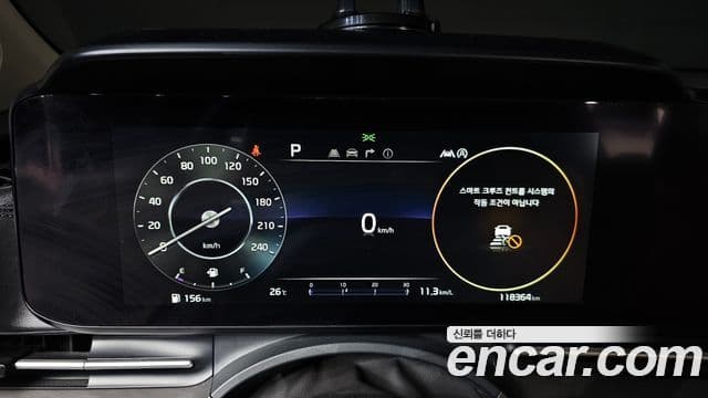 Kia Carnival 2021 — Şəkil 8/20