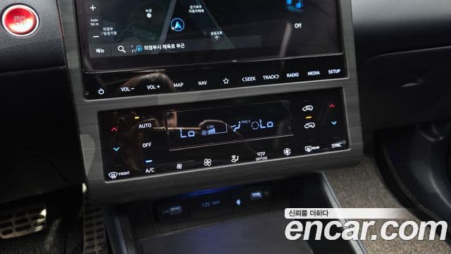 Hyundai The New Tucson 2021 — Фото 17/20