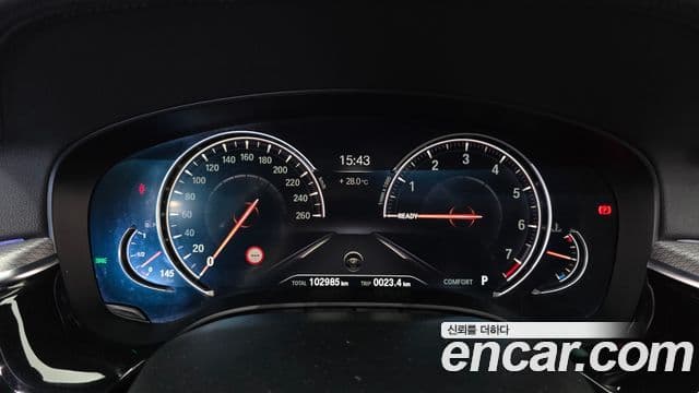 BMW 5 Series 2018 — Şəkil 6/20
