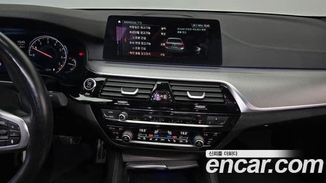 BMW 5 Series 2018 — Şəkil 13/20