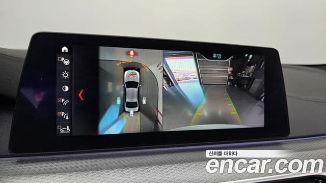 BMW 5 Series 2018 — Şəkil 15/20