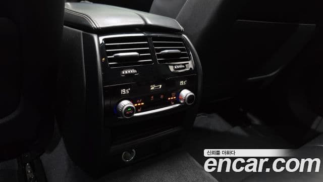 BMW 5 Series 2018 — Şəkil 7/36