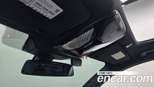 BMW 5 Series 2018 — Şəkil 8/36