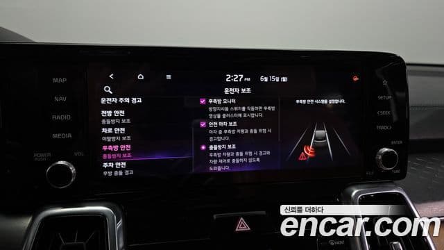 Kia Sorento 2020 — Şəkil 17/20