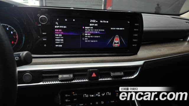 Kia K5 2022 — Şəkil 13/20
