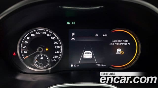 Genesis G80 2021 — Photo 1/20