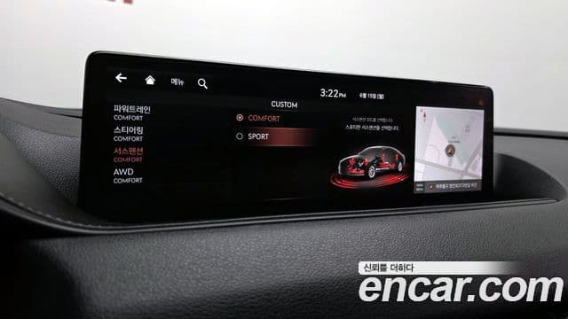 Genesis G80 2021 — Photo 7/20