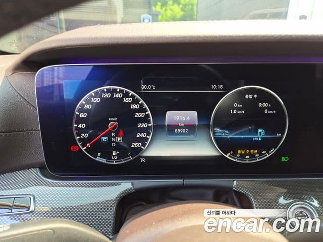 Mercedes-Benz CLS-Class 2019 — Şəkil 3/20