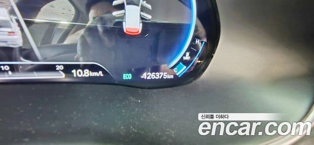 Genesis GV80 2020 — Şəkil 8/20