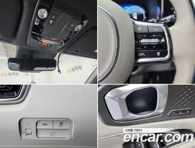 Kia Sorento 2023 — ფოტო 17/18