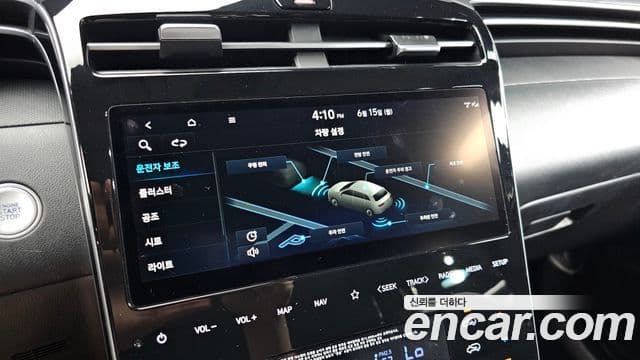 Hyundai The New Tucson 2022 — Şəkil 15/20