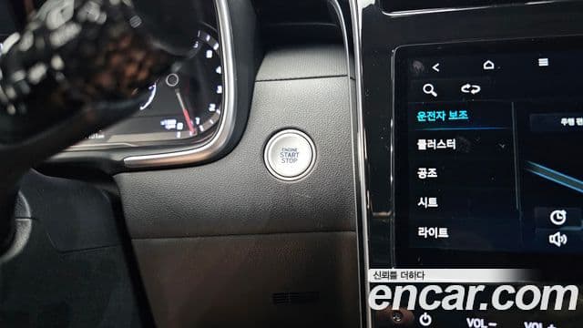 Hyundai The New Tucson 2022 — Şəkil 18/20
