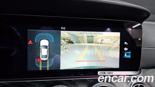 Mercedes-Benz CLS-Class 2022 — Şəkil 14/20