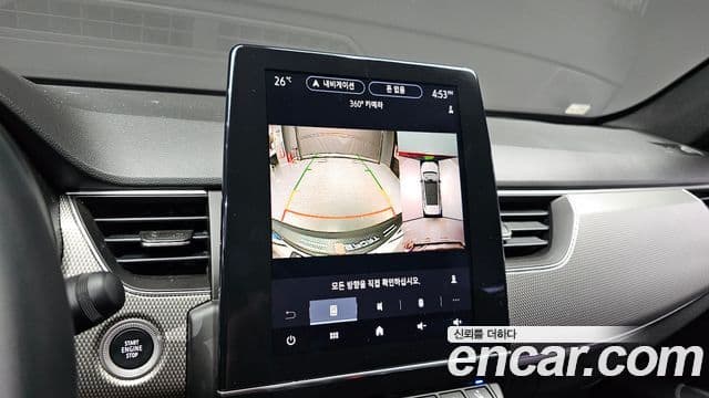 Renault Samsung Arkana 2024 — Фото 14/20