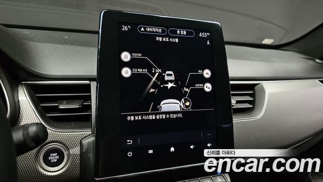 Renault Samsung Arkana 2024 — Фото 15/20
