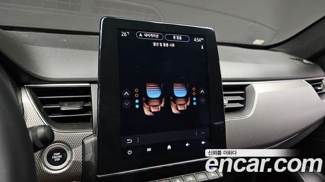 Renault Samsung Arkana 2024 — Фото 16/20