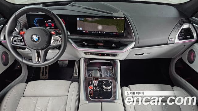 BMW XM 2025 — Şəkil 6/20