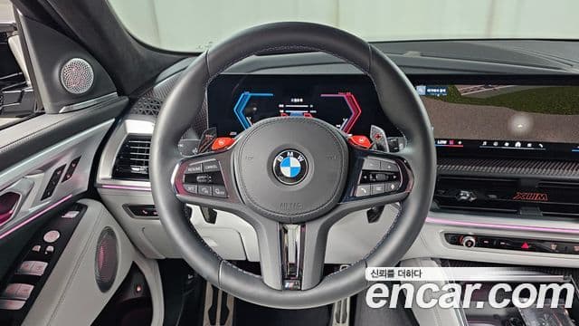 BMW XM 2025 — Şəkil 13/20