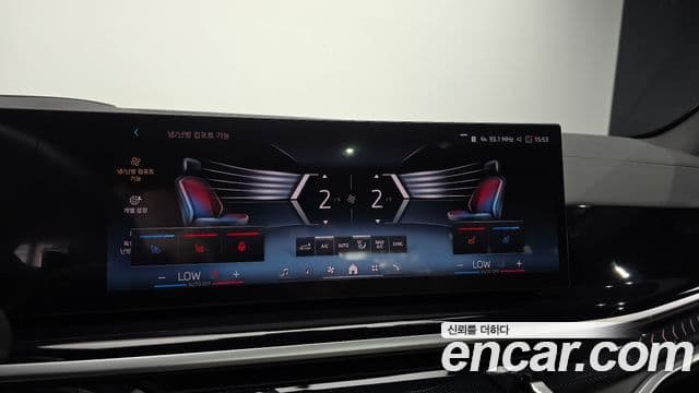 BMW X5 2025 — ფოტო 17/20