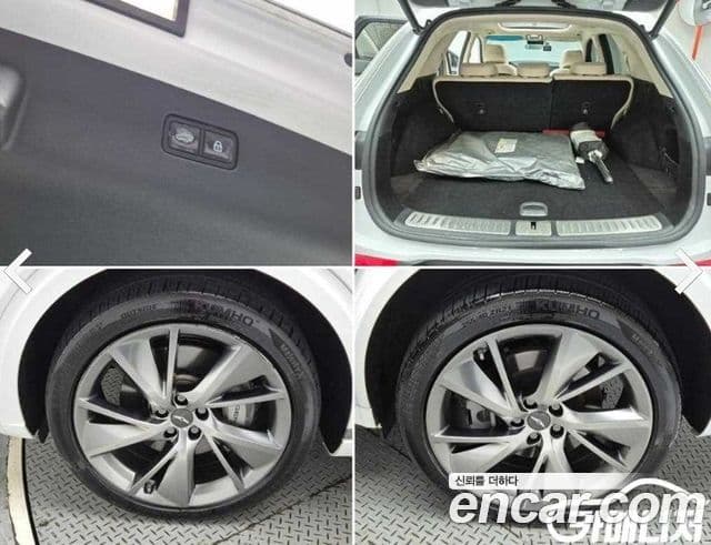 Genesis GV70 2021 — Şəkil 19/19