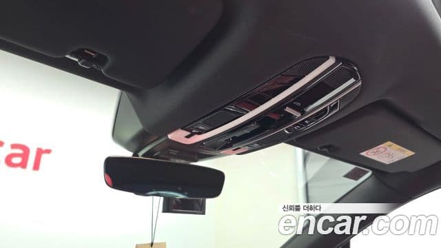 Porsche Cayenne 2023 — Şəkil 17/20