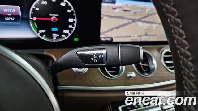 Mercedes-Benz E-Class 2019 — Şəkil 9/20