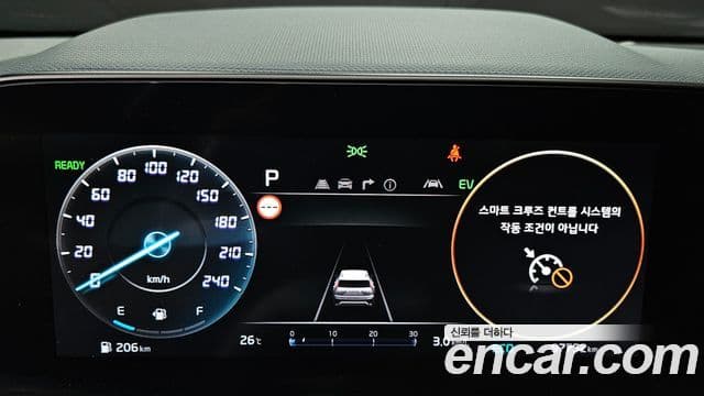 Kia Niro 2022 — Şəkil 8/20