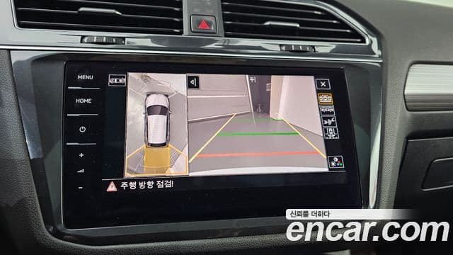 Volkswagen Tiguan Allspace 2022 — Şəkil 15/20
