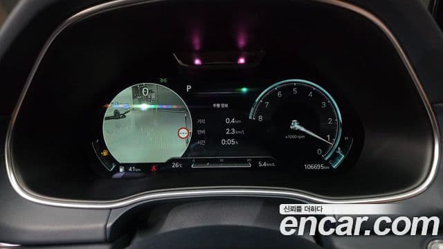 Genesis GV80 2023 — Şəkil 6/20