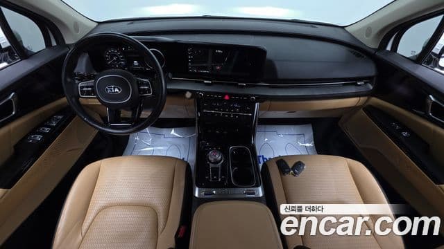 Kia Carnival 2021 — Şəkil 7/20