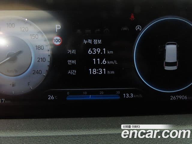 Hyundai Staria 2022 — Фото 7/20