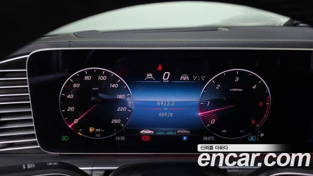 Mercedes-Benz GLE-Class 2023 — ფოტო 8/20