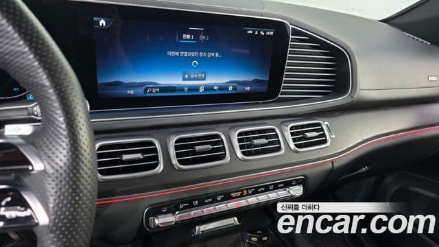 Mercedes-Benz GLE-Class 2023 — ფოტო 14/20