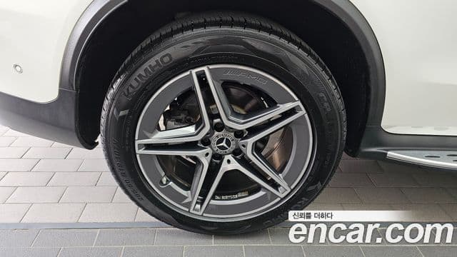 Mercedes-Benz GLC-Class 2021 — Şəkil 5/20