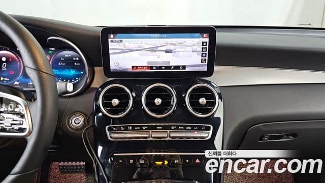Mercedes-Benz GLC-Class 2021 — Şəkil 14/20