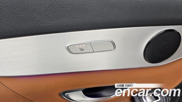 Mercedes-Benz GLC-Class 2021 — Şəkil 19/20