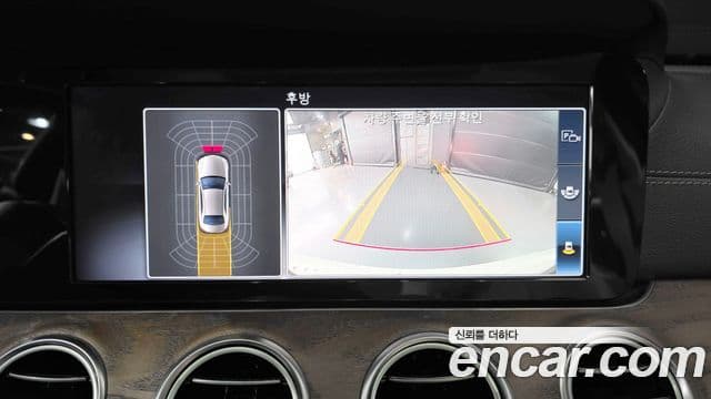 Mercedes-Benz E-Class 2020 — ფოტო 14/20