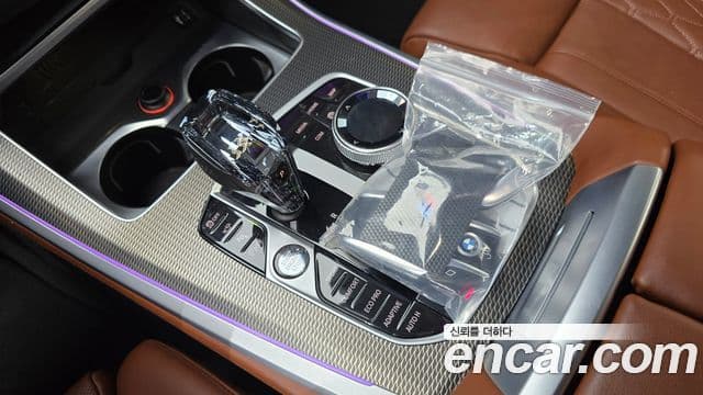 BMW X5 2021 — Şəkil 9/20