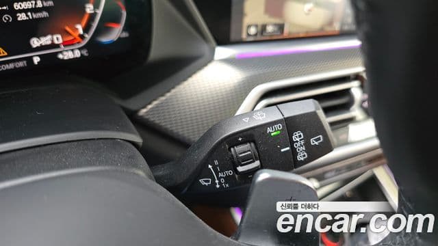 BMW X5 2021 — Şəkil 15/20