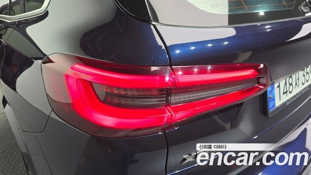 BMW X5 2021 — Photo 29/31