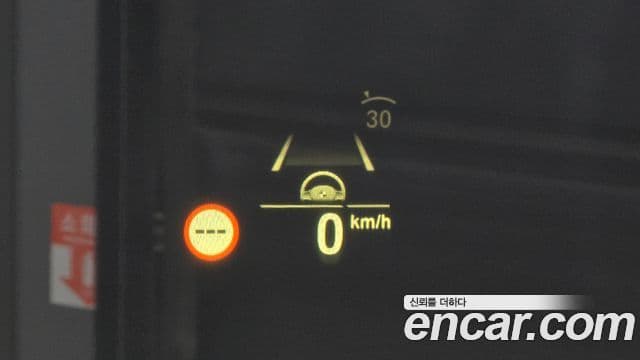 BMW X5 2021 — Photo 8/31