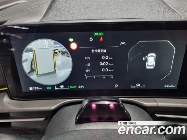 Kia Sportage 2024 — Şəkil 7/19