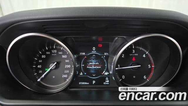 Land Rover Discovery 5 2018 — Şəkil 8/20