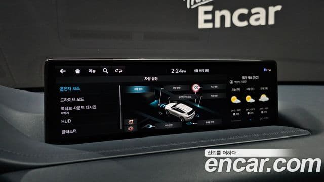 Genesis GV80 2022 — ფოტო 15/20