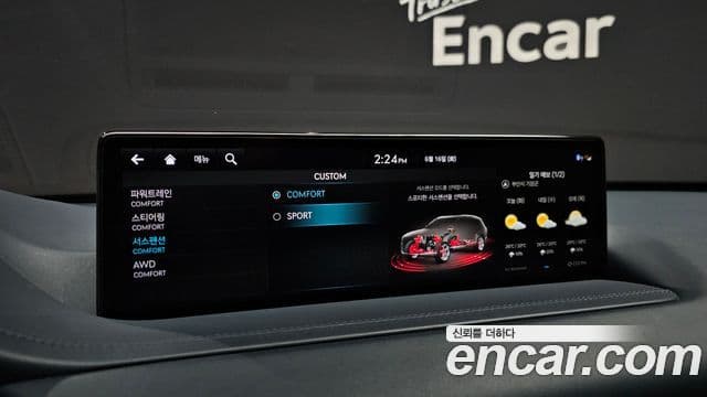 Genesis GV80 2022 — ფოტო 16/20