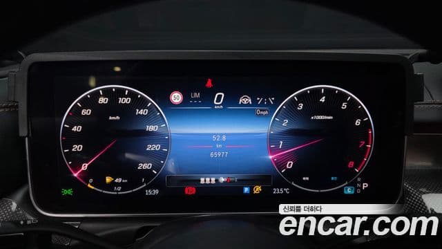 Mercedes-Benz C-Class 2023 — Şəkil 8/20