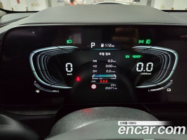 Kia Niro 2022 — Şəkil 6/14