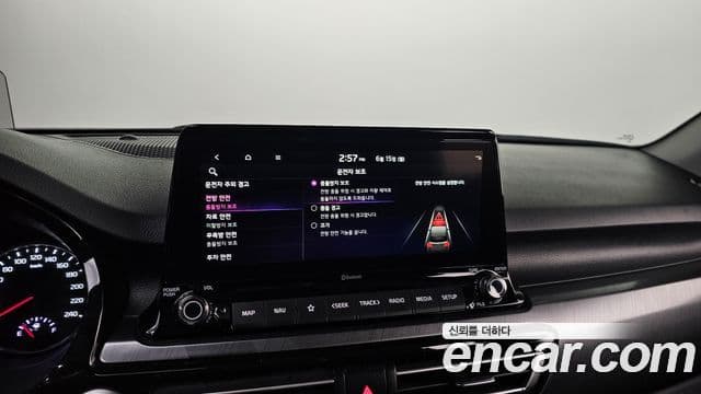 Kia Seltos 2022 — ფოტო 12/20