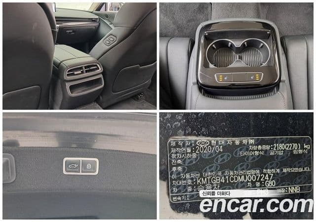 Genesis Electrified G80 2020 — Şəkil 17/20